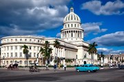 Банкоматы в Гаване начали принимать карты "Мир"