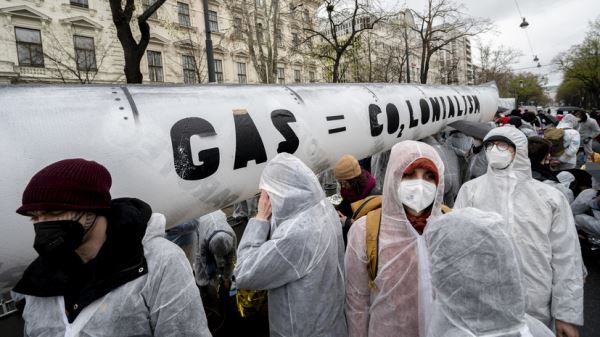 Экоактивисты пытаются сорвать европейскую газовую конференцию в Вене